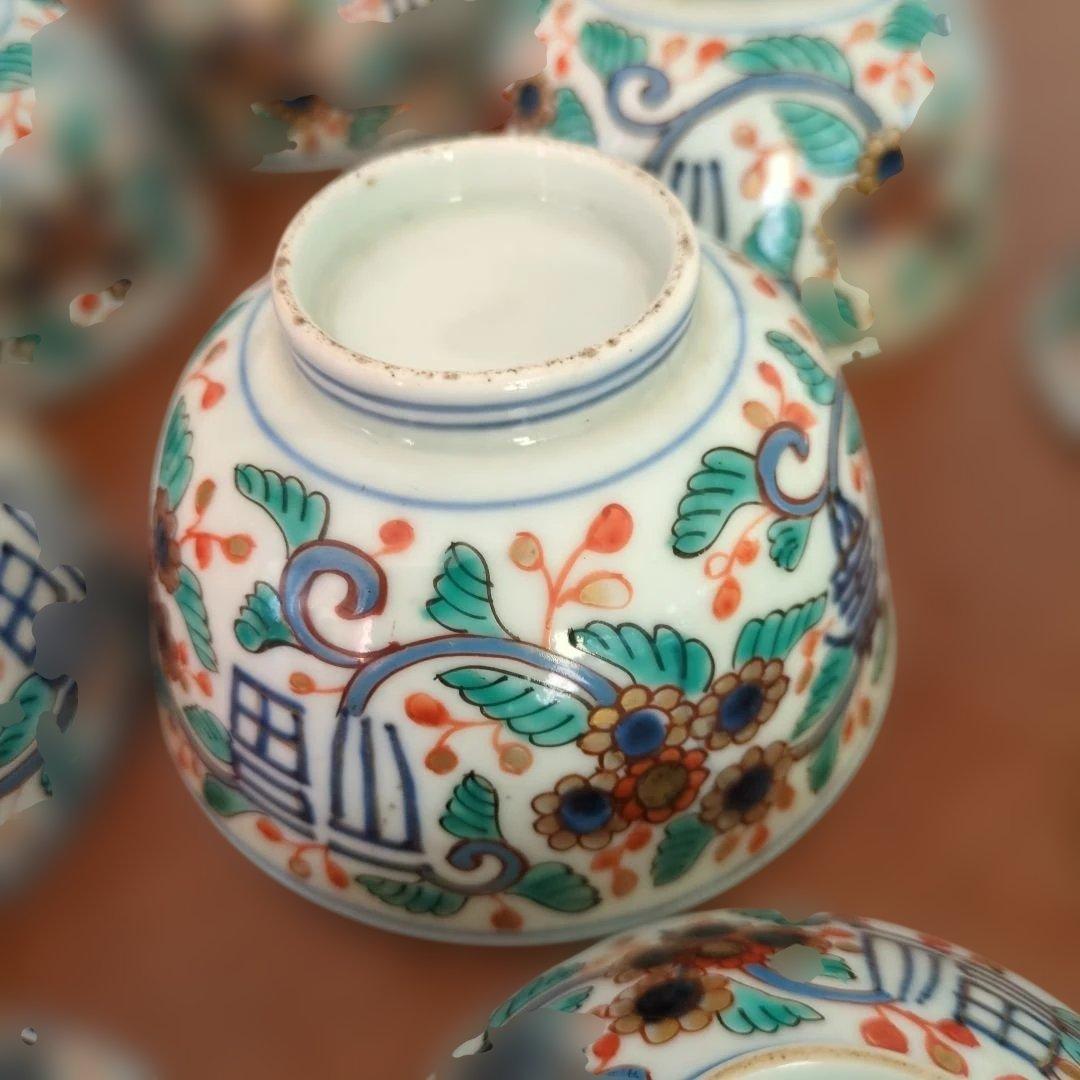 骨董　伊万里　茶碗　蓋付碗　色絵　陶器　アンティーク　5つ