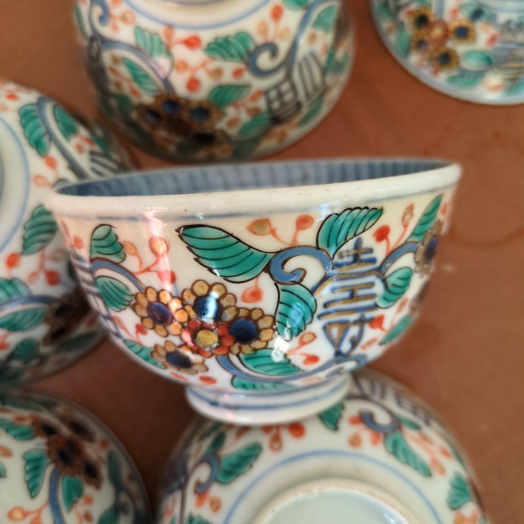 骨董　伊万里　茶碗　蓋付碗　色絵　陶器　アンティーク　5つ