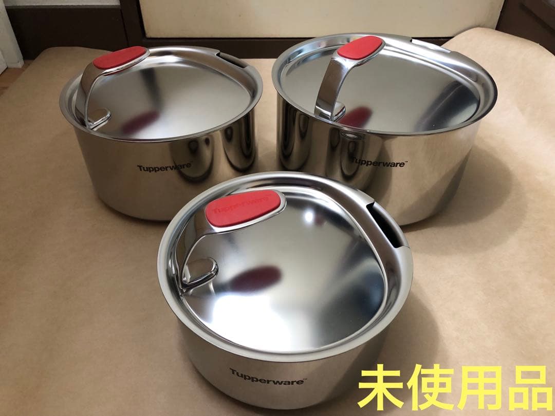 未使用　Tupperware タッパーウェア　コンパクトクックウェア 鍋セット
