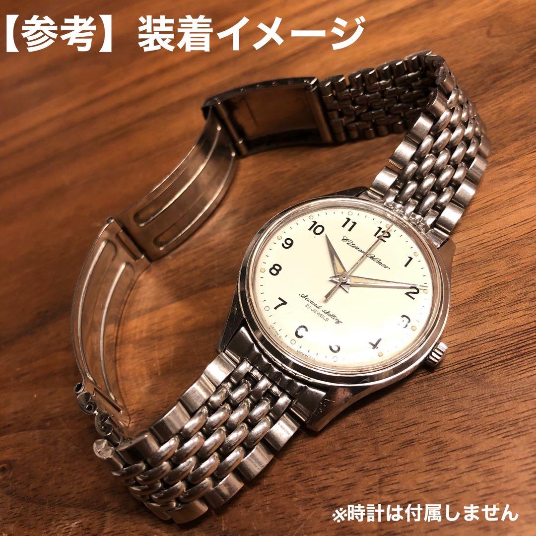 【CITIZEN】18mm ライスブレス　純正 時計 ブレス ベルト バンド