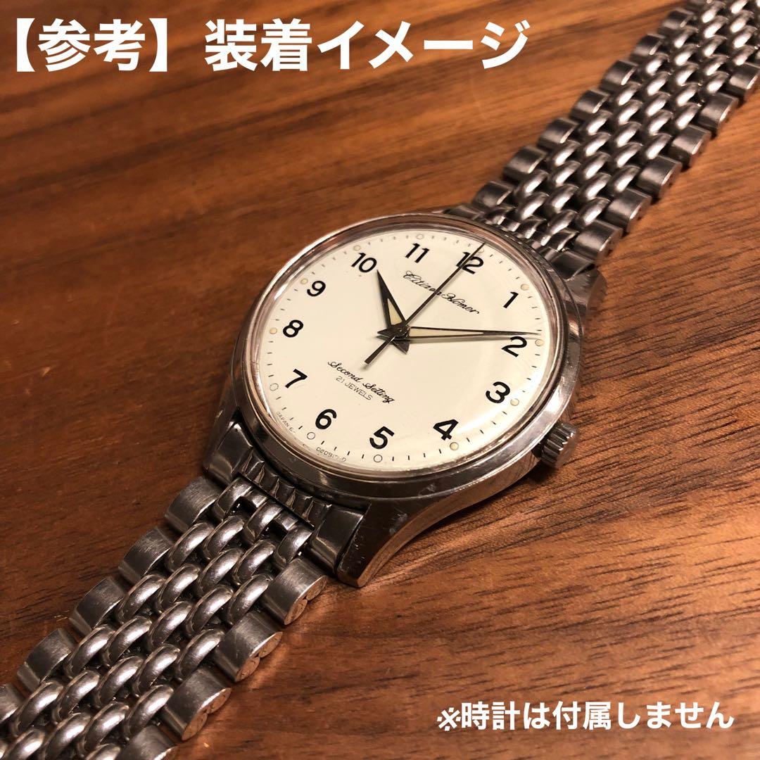 【CITIZEN】18mm ライスブレス　純正 時計 ブレス ベルト バンド