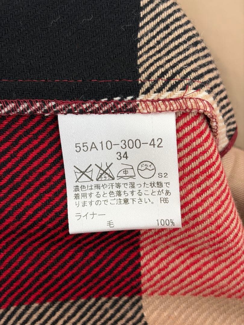 【タグ付・未使用級】 ブルーレーベルクレストブリッジ　トレンチコート　ライナー