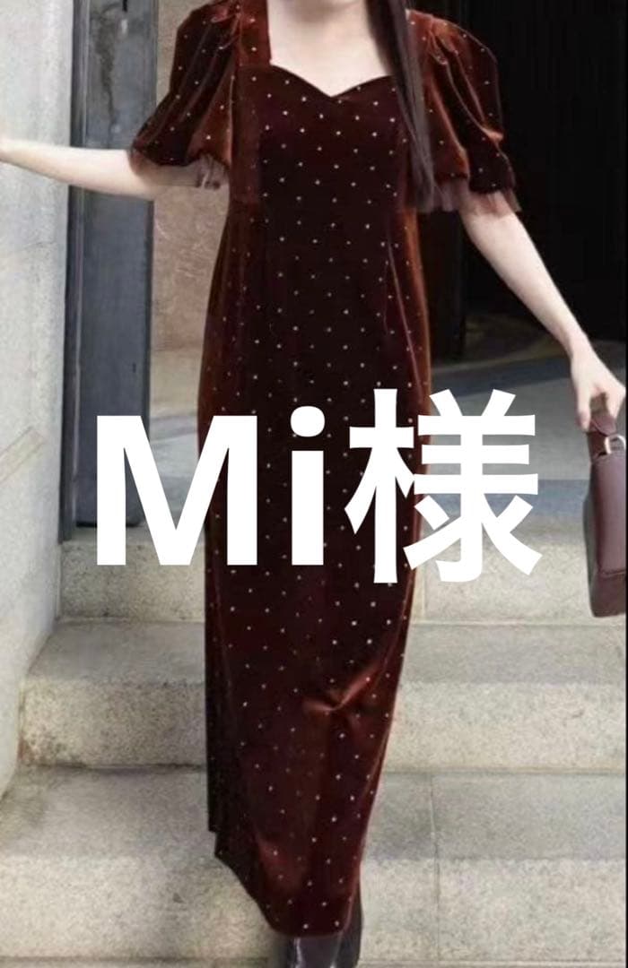 Miページ