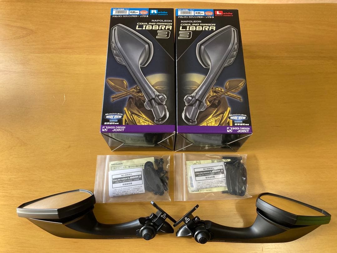 ナポレオン　カウリングミラー　リブラ3 左右セット