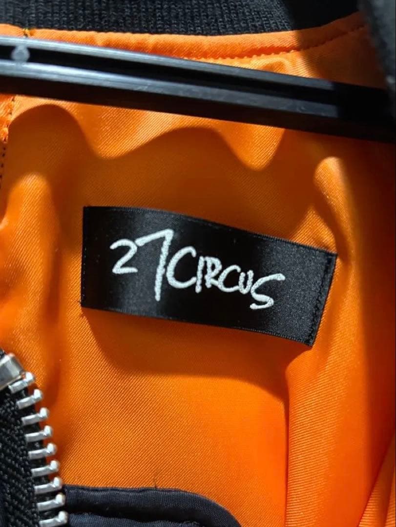 平本蓮　amnjx 27CIRCUS MA-1 ジャケット ブラック　オレンジL