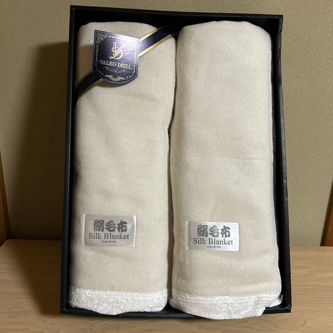 VALEO DEILL 絹毛布　シルク毛布　2枚セット 絹毛布　SILK