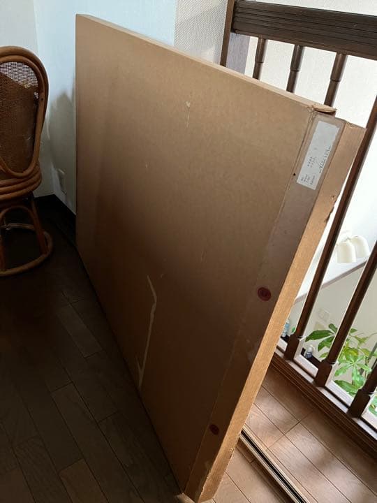 ヒロヤマガタ　ペリエ2 シルクスクリーン