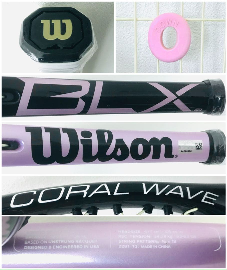 【美品】ウィルソン『BLXコーラルウェーブ』テニスラケット／G2／軽量／ピンク