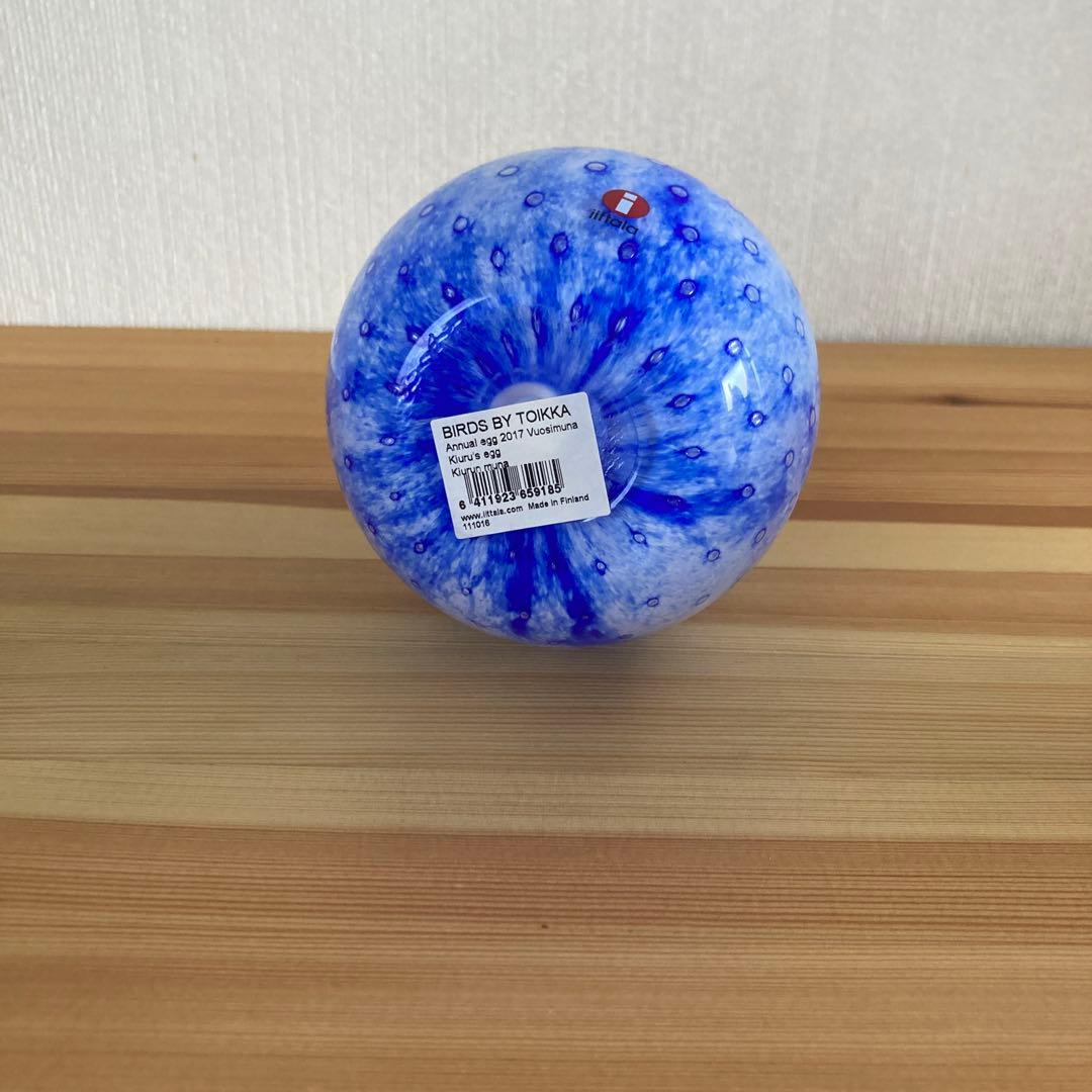  アニュアルバード　2017 2点セット