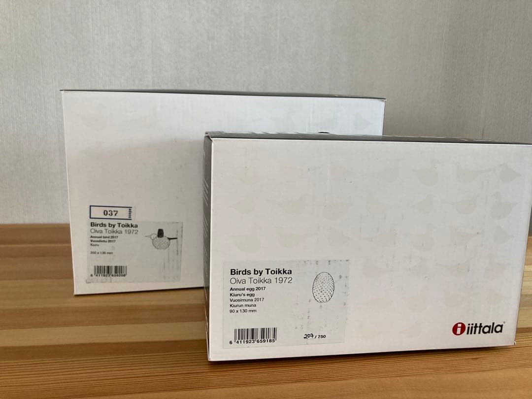  アニュアルバード　2017 2点セット