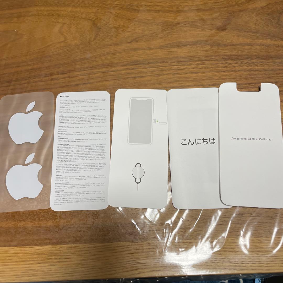 スマートフォン本体 iPhone11pro max