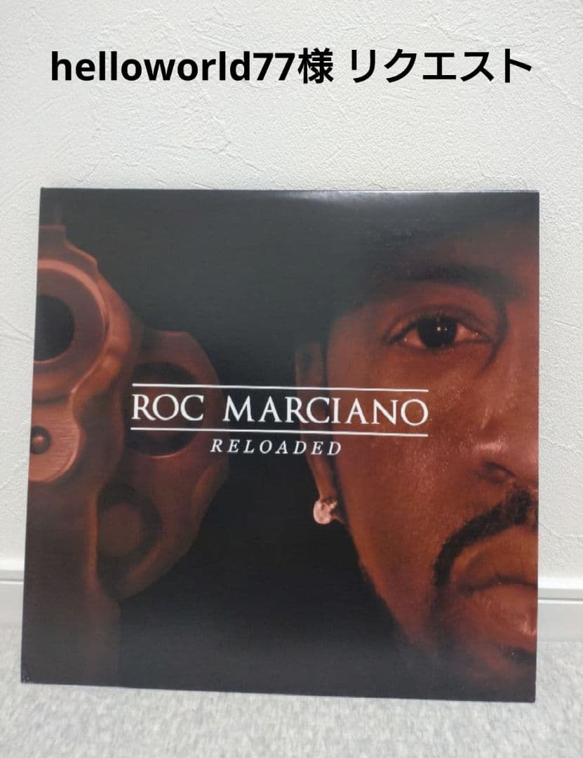 helloworld77様 リクエスト 2点 まとめ商品