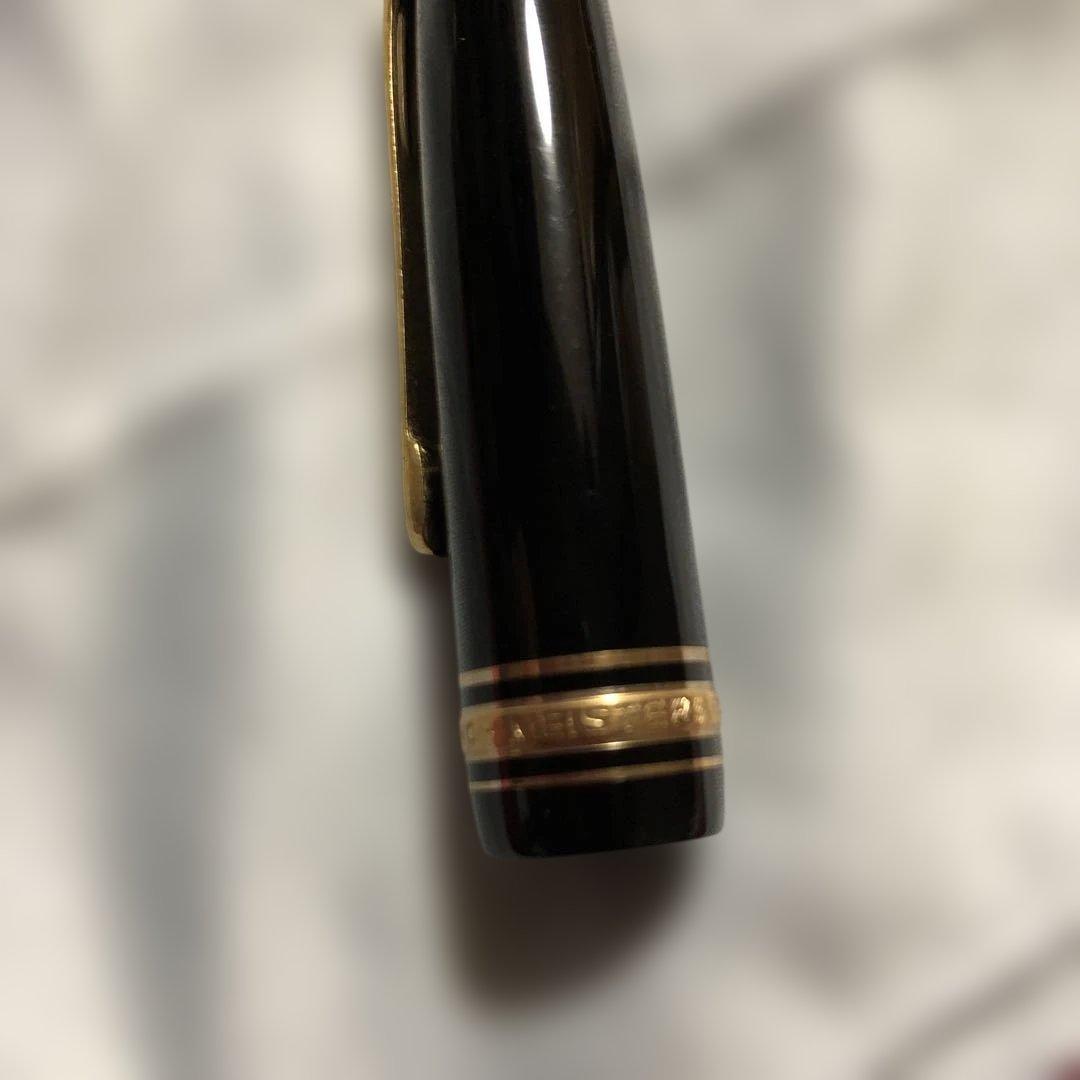 モンブラン　マイスターシュテュック ＮＯ.146 18C ペン先4810の刻印