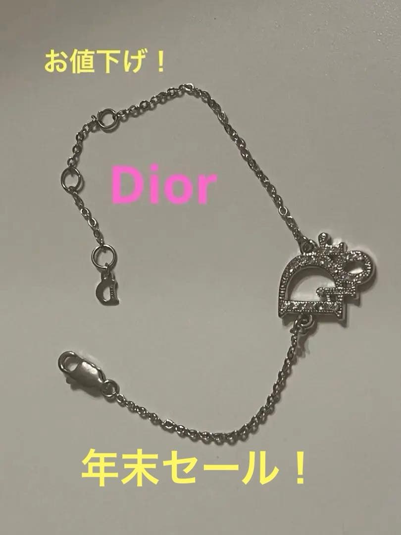 年末セール！　お値下げ！Dior　ストーン装飾ブレスレット