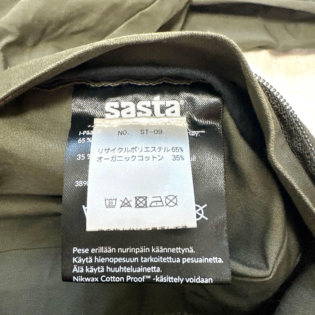 美品❗️入手困難❗️SASTA カトマイアノラックパーカー‼️サイズS サスタ