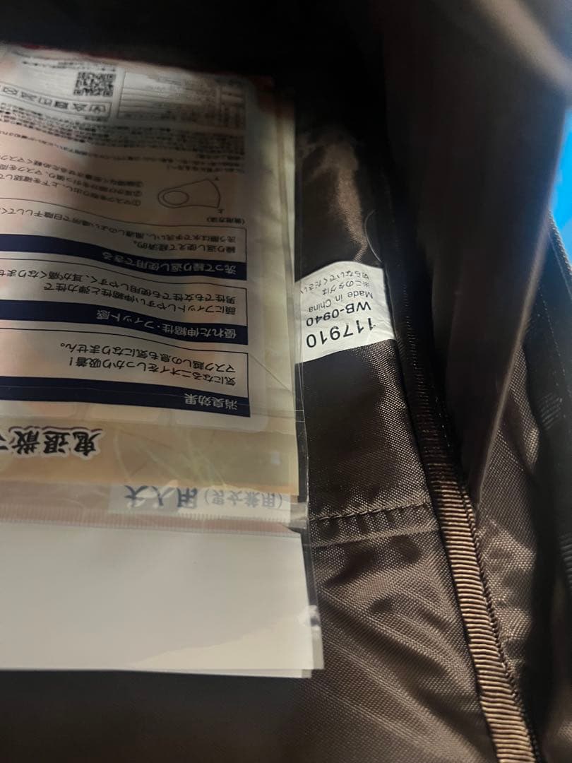 美品送料込‼️　SWANY スワニー　スモール　キャリー　117910