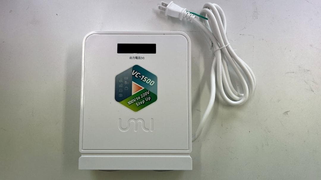 UMIVC 1500W 海外電気製品を日本で使用 変圧器 昇圧機 アップトランス