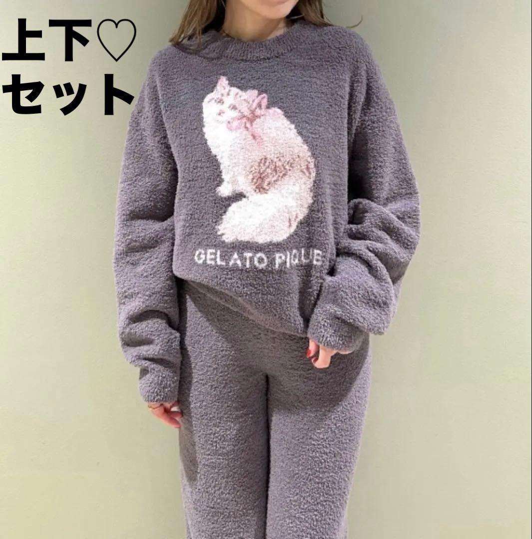 ジェラートピケ ベビモコCATプルオーバー &ロングパンツ サイベリアン グレー