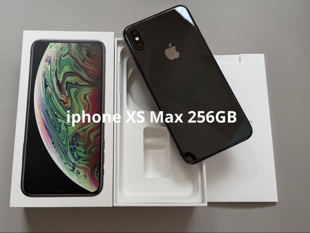 【美品】Apple iPhone XS Max 256GB スペースグレー