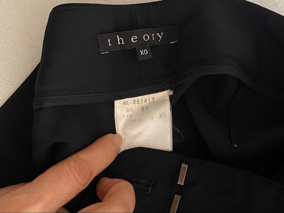 美品 セオリー ネイビーブルー パンツスーツ XS