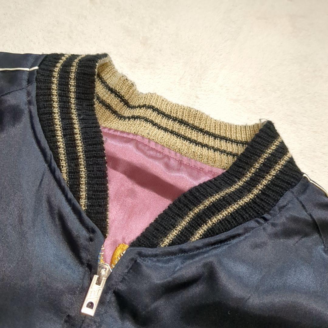 たか テーラー東洋 ローリングストーンズ スカジャン リバーシブル