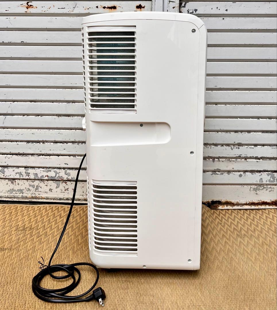 ③2019年製　ナカトミ製　移動式エアコンMAC-20