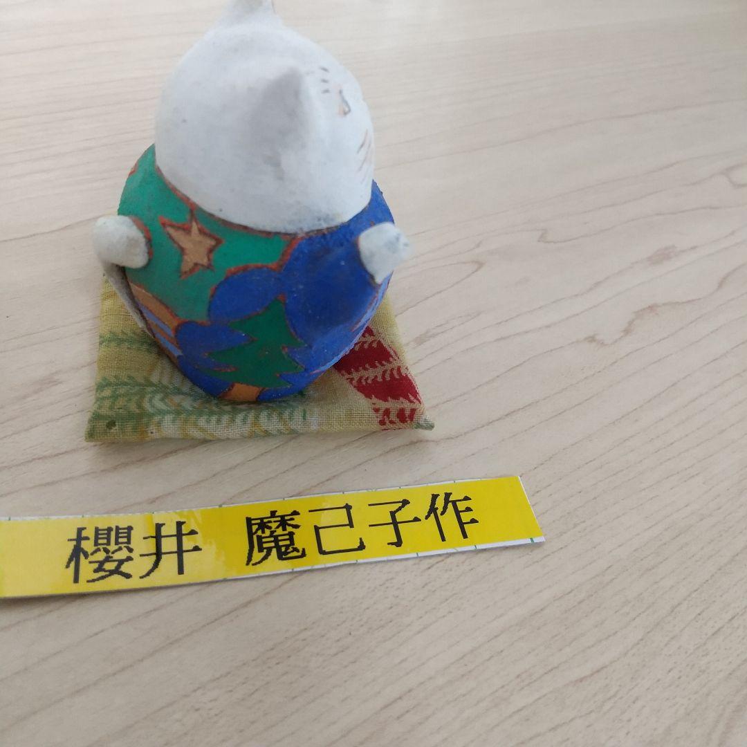 陶芸人形作家☆櫻井魔己子さん☆招き猫☆猫の置物☆メルヘン☆