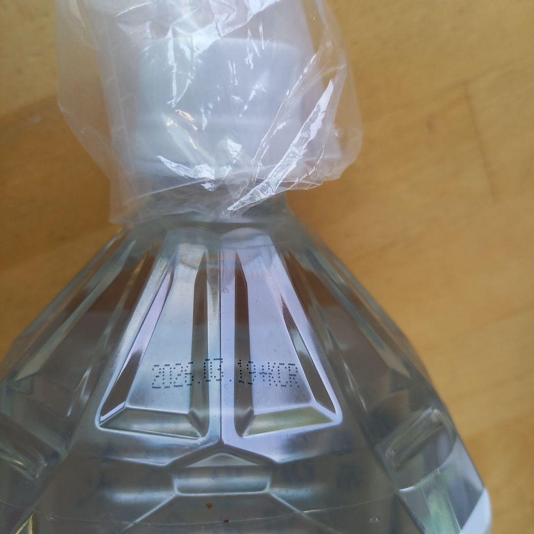 JES希望の命水2L