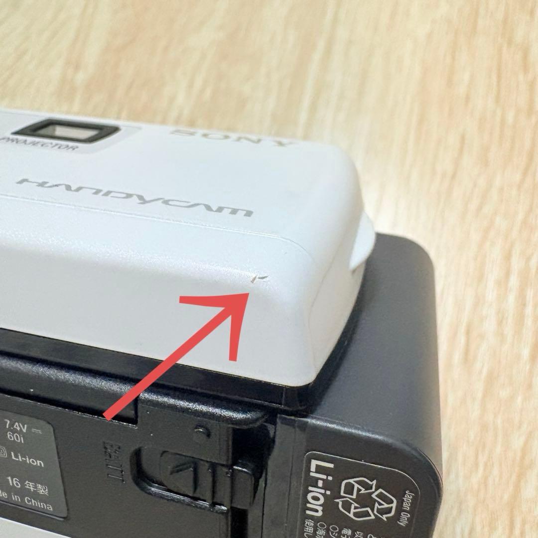 【スピード発送】動作確認済みSONYハンディカム　HDR-PJ675