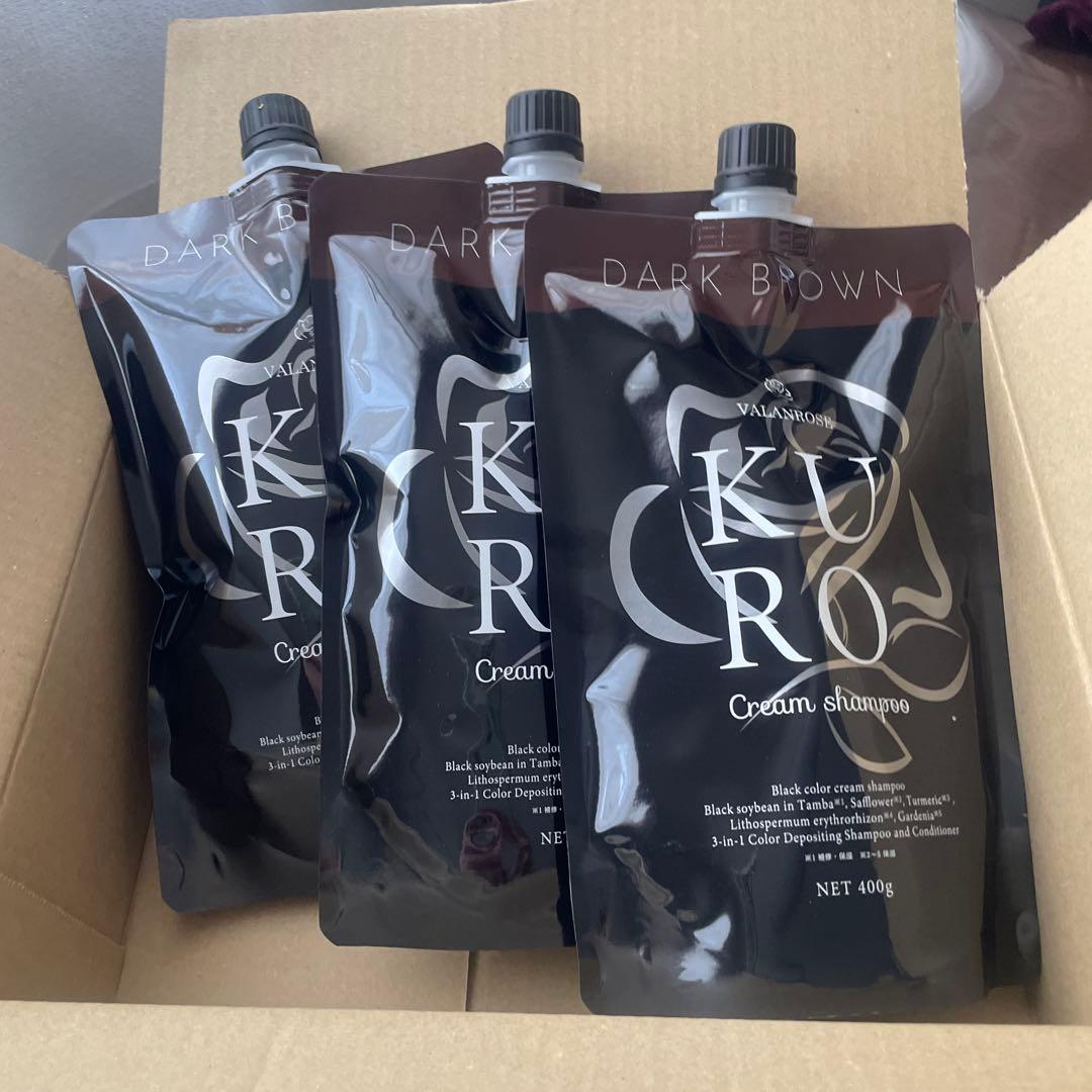 KUR0 ダークブラウン クリームシャンプー 400g 3本セット