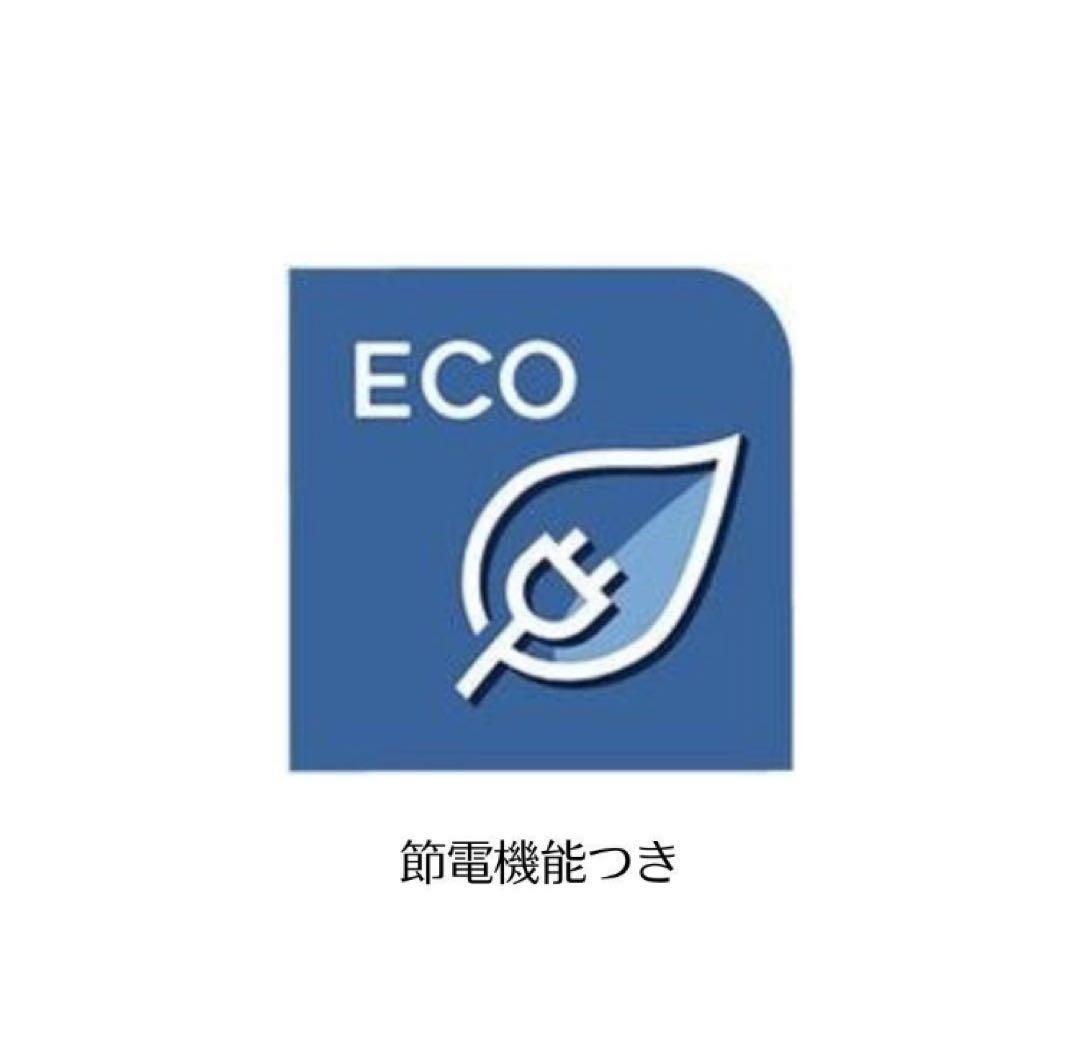 値下げ＊新品未使用 デロンギコーヒーマシン マグニフィカS ECAM22112W