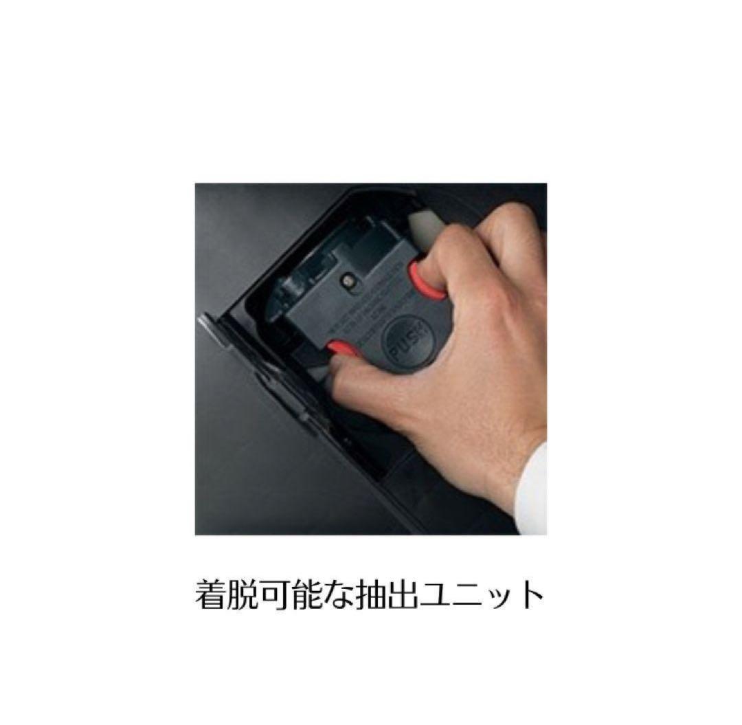 値下げ＊新品未使用 デロンギコーヒーマシン マグニフィカS ECAM22112W