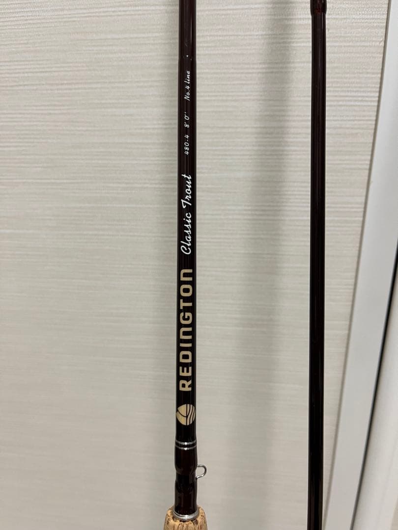 REDINGTON　Classic Trout　8ft 4番　フライロッド