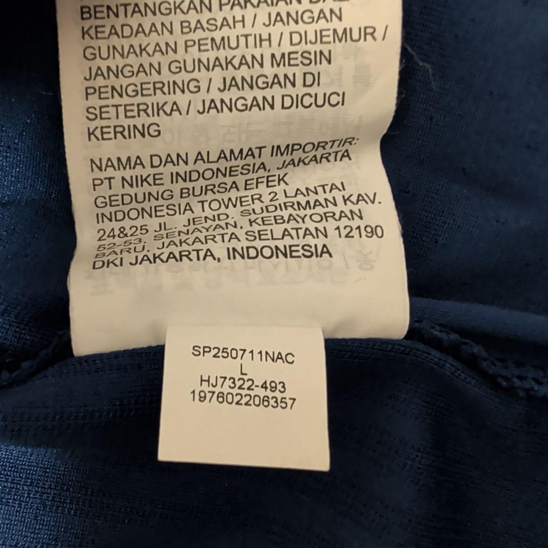 パリサンジェルマン 4th オーセンティックユニフォーム 長袖