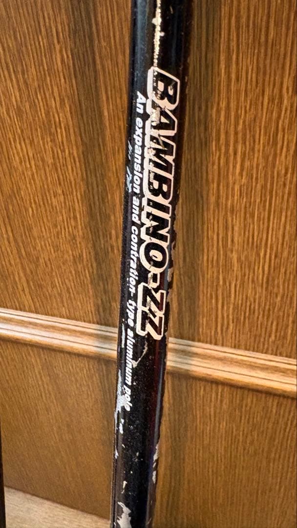 HEAD 子ども用スキー靴、板、ストックセット