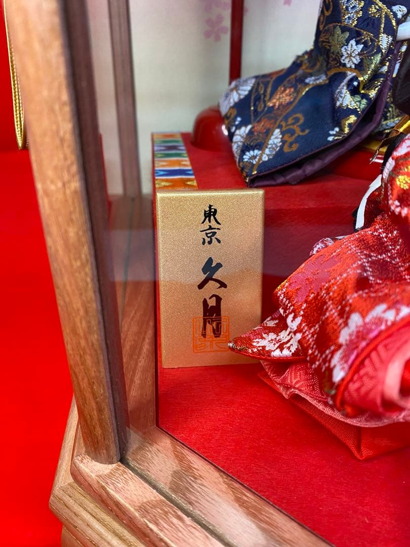 東京久月　雛人形五人飾りアクリルケース入り・間口約５２×奥行約３２×高さ約３５㎝