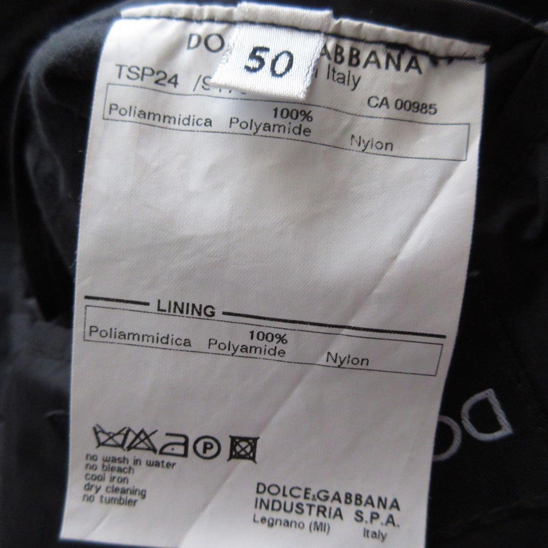 DOLCE&GABBANAドルガバ ラビットファーライナー コート ITALY製