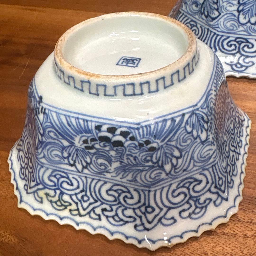 江戸時代□古伊万里　三つ重ね　どんぶり 正月