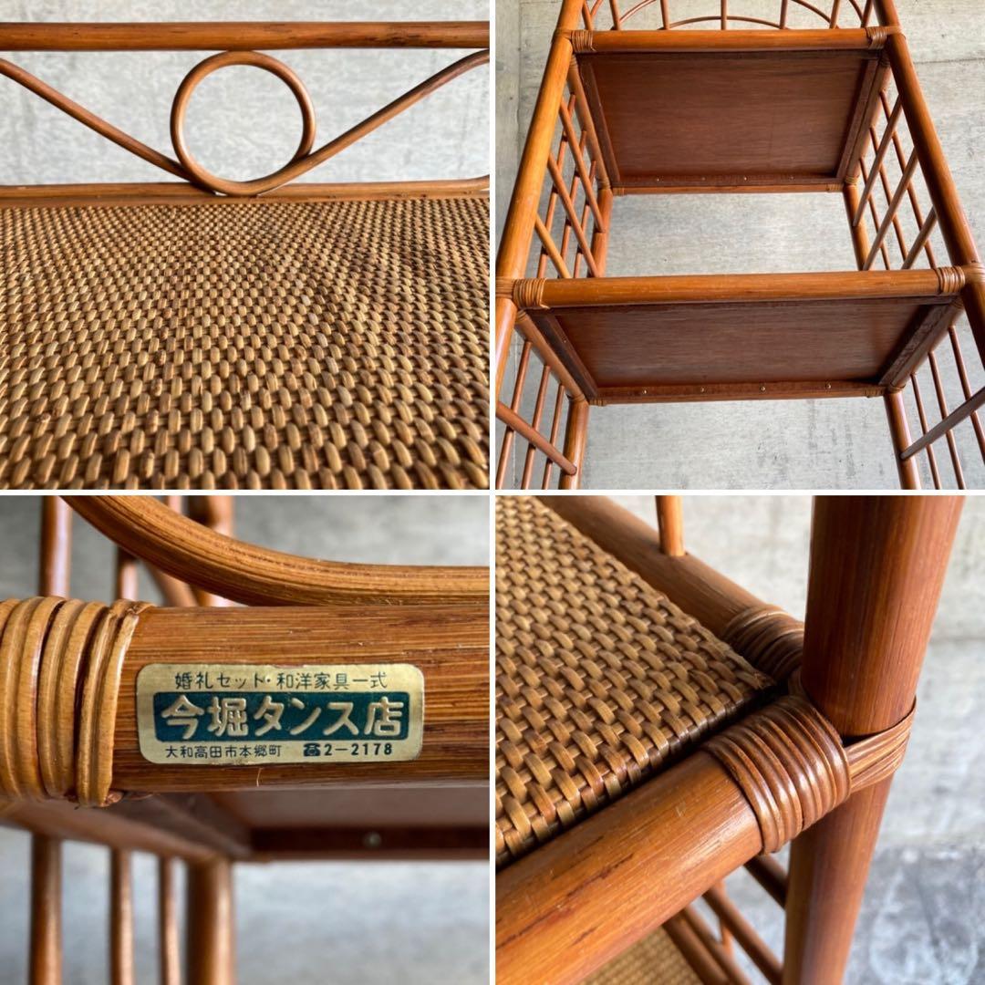 籐 ラタン ラック シェルフ スタンド 3段 飾り棚 置物台 大型 家具 レトロ