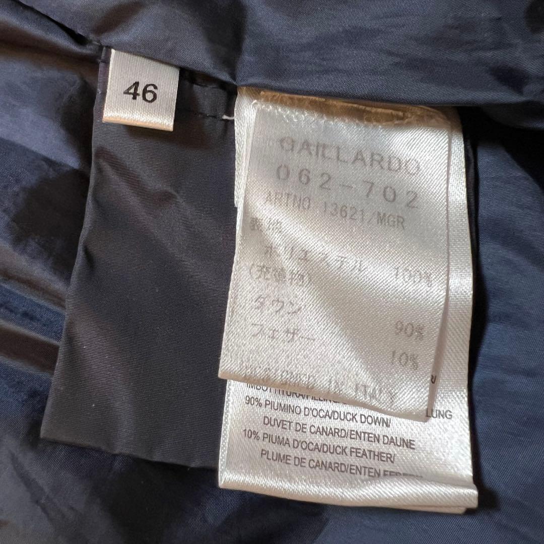 美品✨ EMMA&GAIA ロングダウンコート ネイビー 早い者勝ち