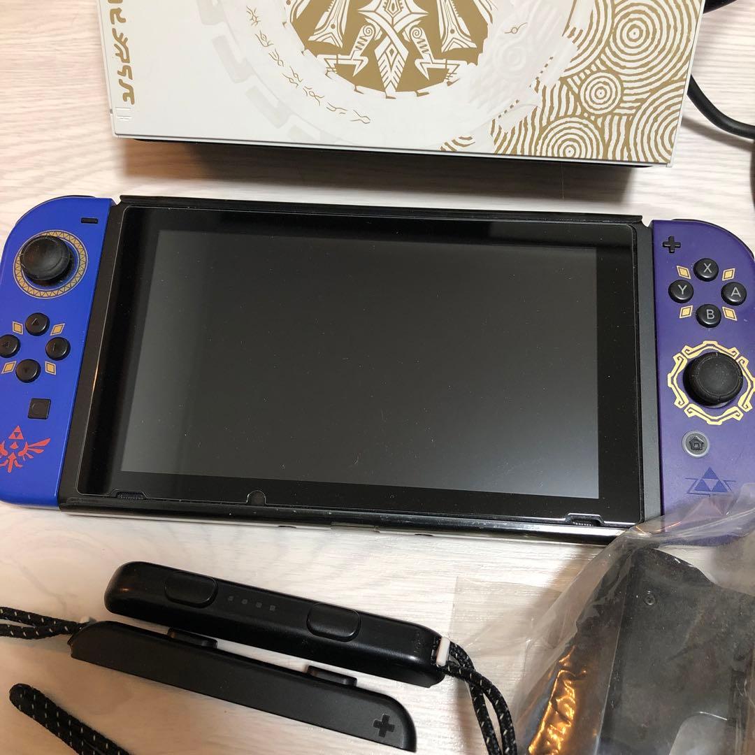 Nintendo Switch ANNIVERSARY XV 青紫