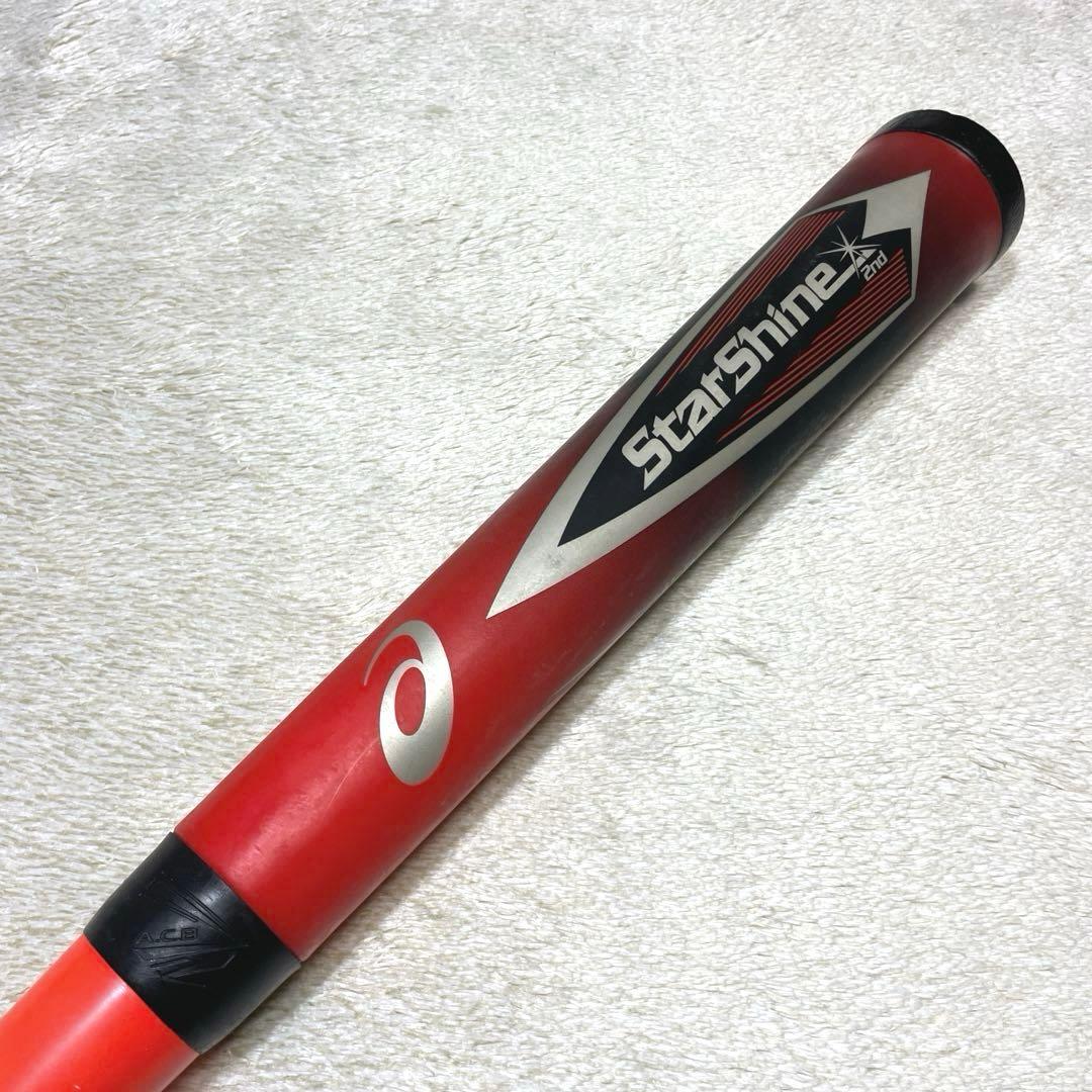 ☆状態良好☆ アシックス スターシャイン2nd 78cm 470g 軟式少年用