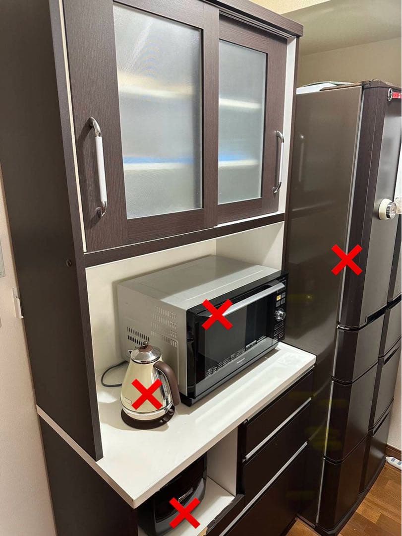 ニトリ キッチンカウンター 食器棚 キッチンボード キッチン棚