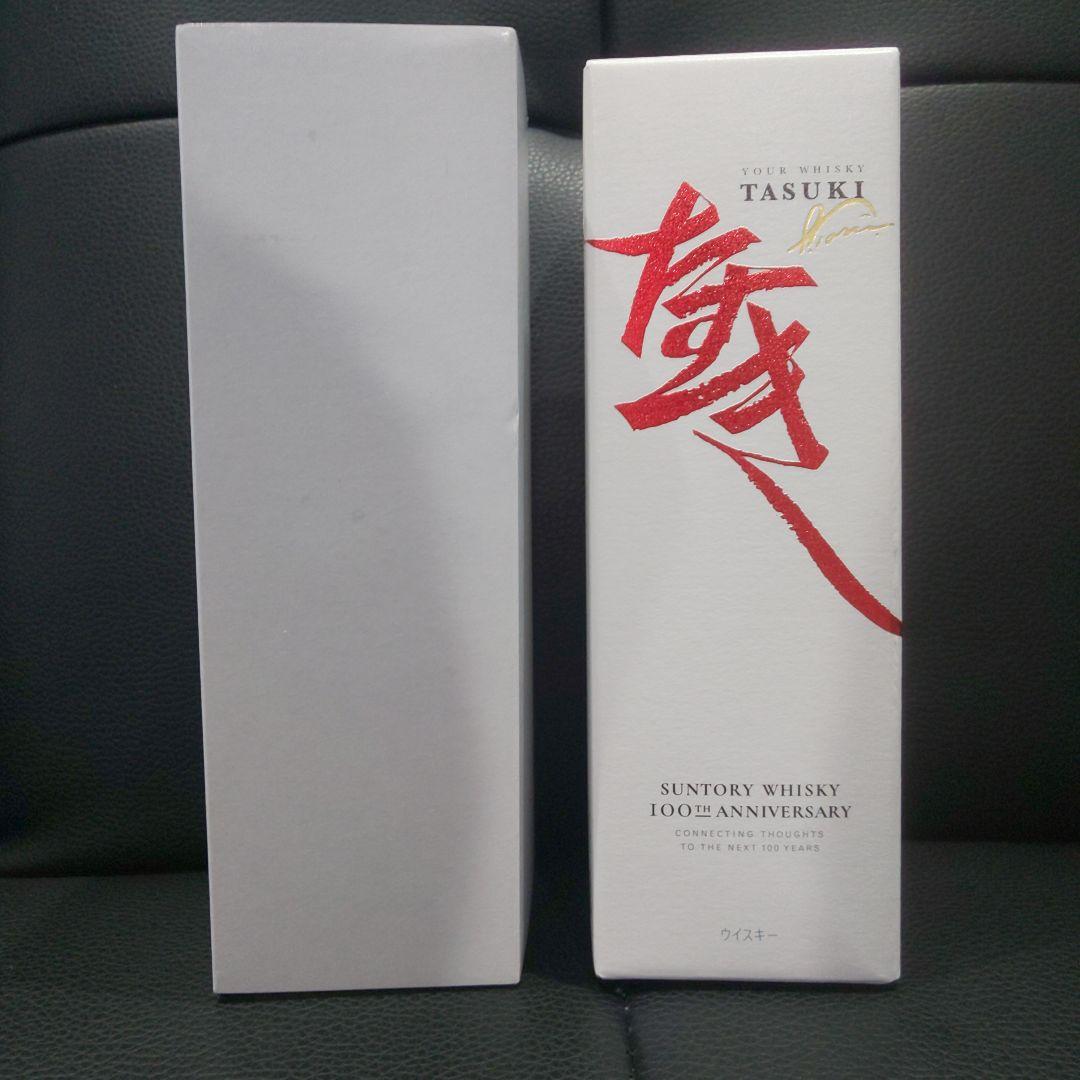 未開封 サントリー TASUKI たすき 100周年記念ウイスキー 限定プレミア