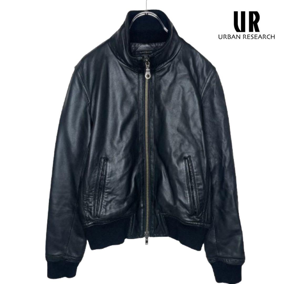 URBAN RESEARCH ダブルジップ ラムレザー ライダース ジャケット