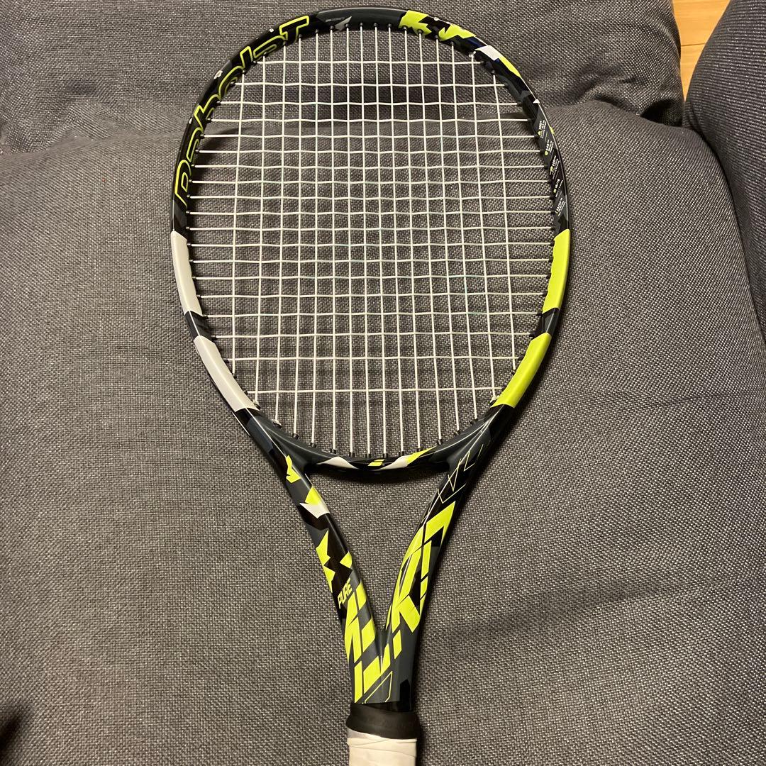 バボラ　ピュアアエロ　2022/2023 100 300g G2