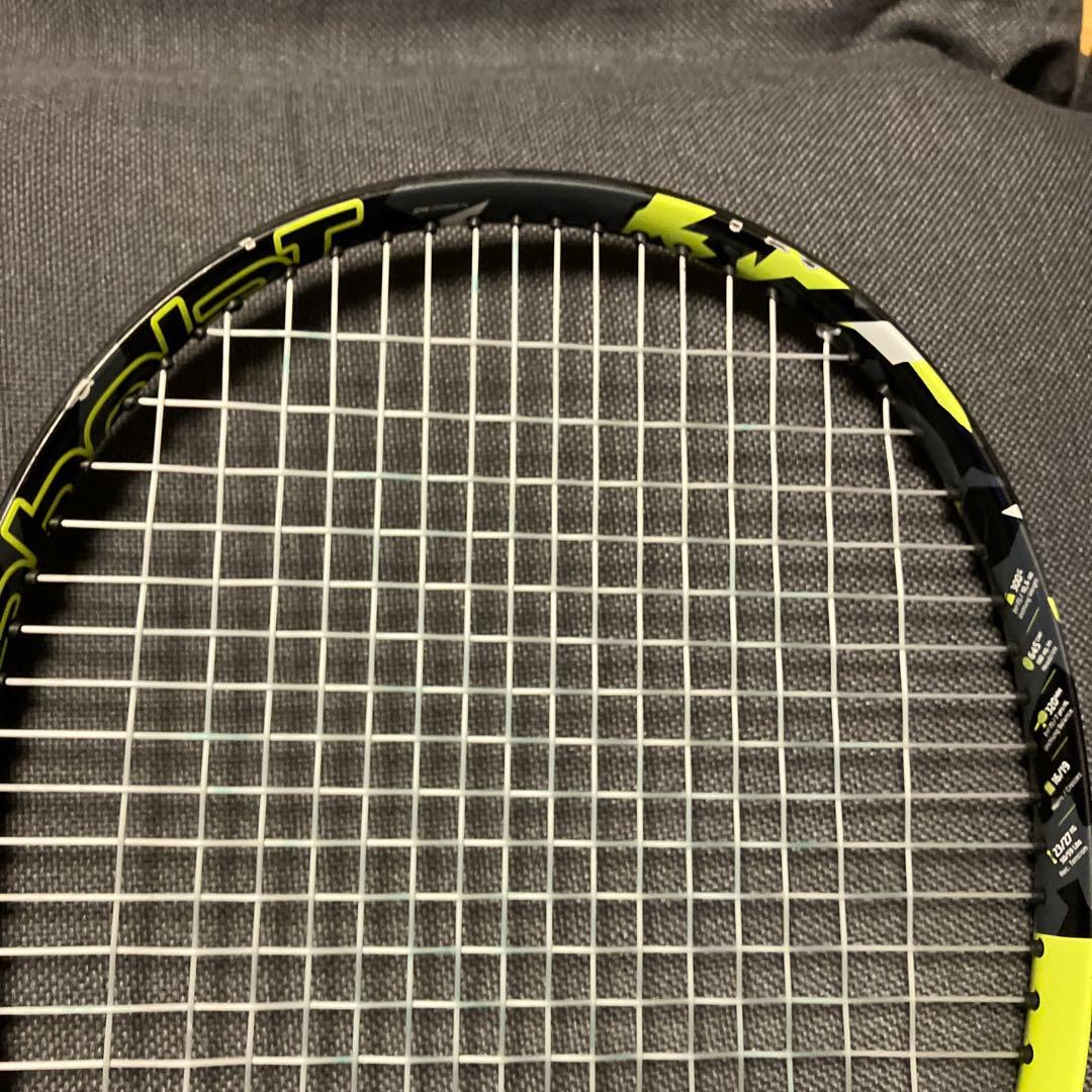 バボラ　ピュアアエロ　2022/2023 100 300g G2