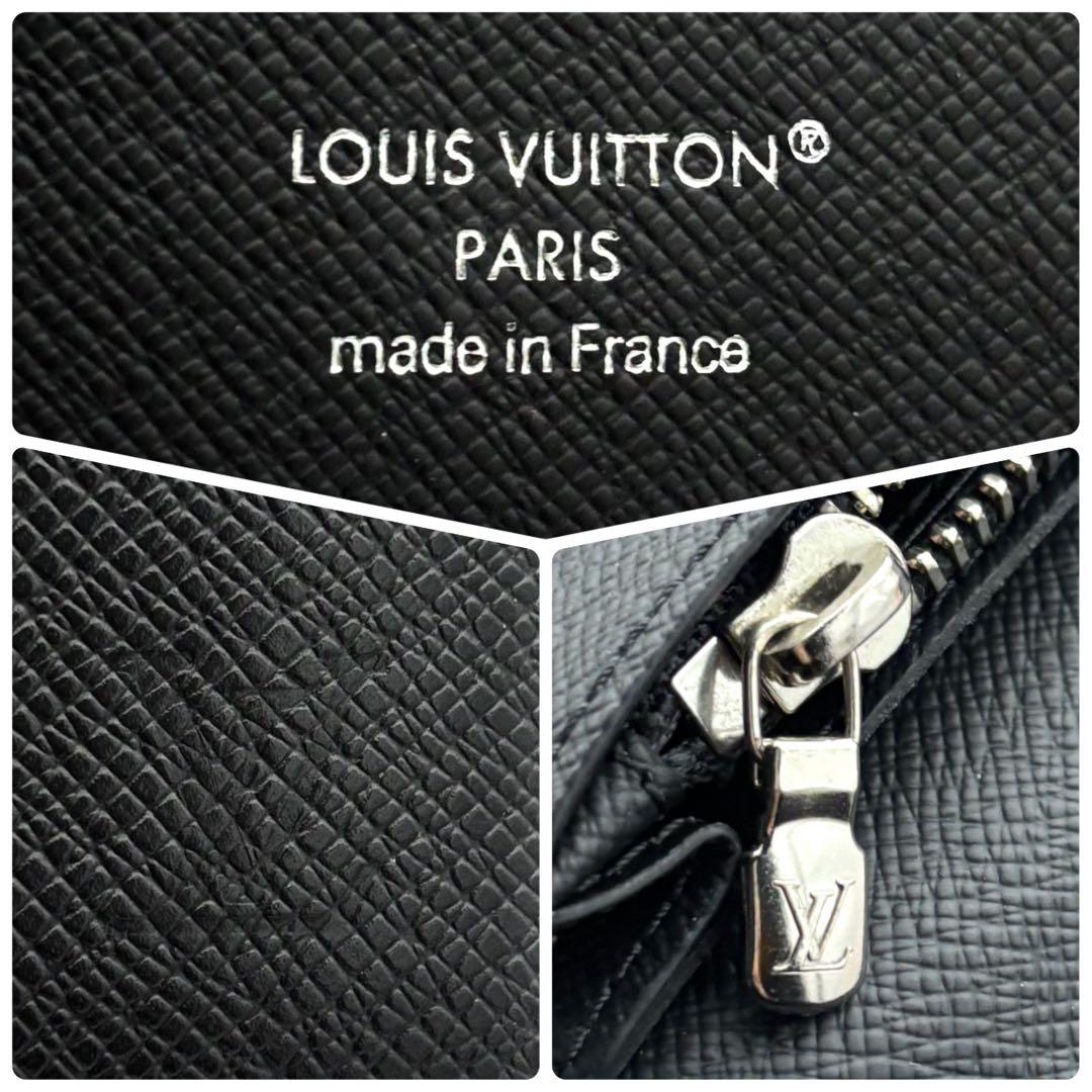 ☆極美品☆IC搭載☆ルイヴィトン タイガ 長財布 ポルトフォイユブラザ ブラック