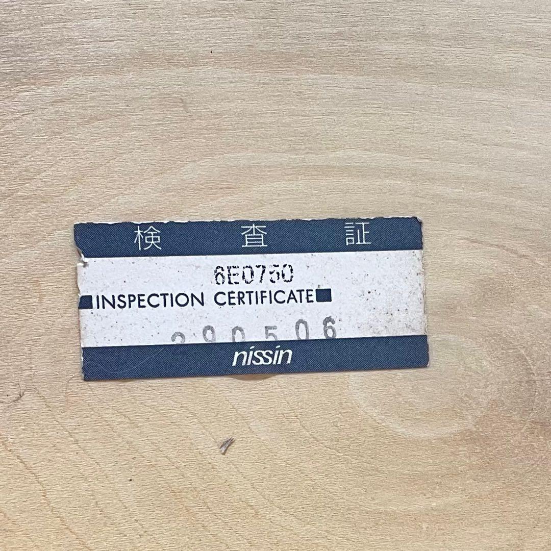 HR464 【レアデザイン】日進木工 nissin KO-DAI 丸テーブル