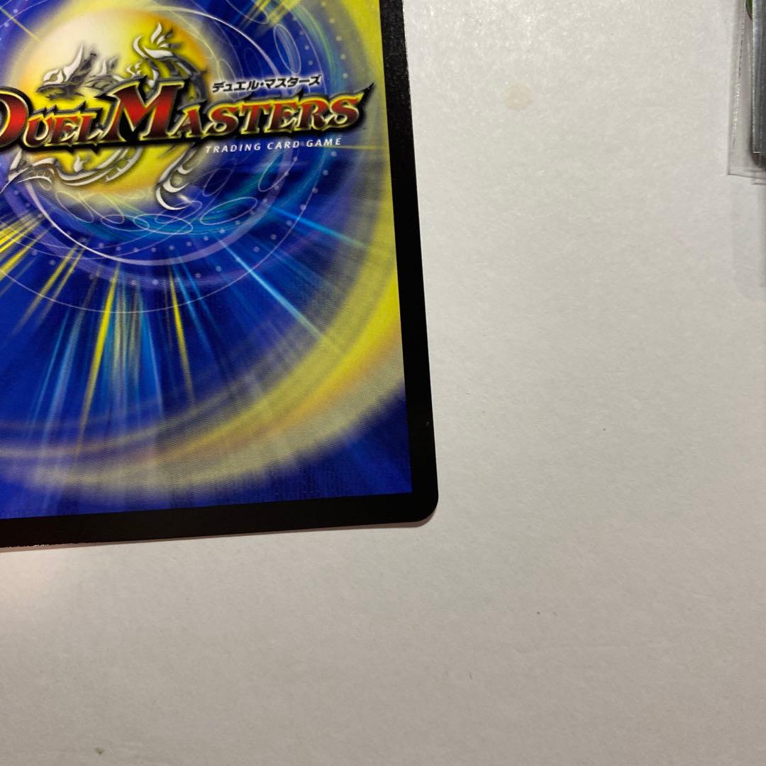 王道の弾丸 ジョリー・ザ・ジョニー　シークレット